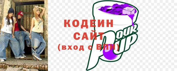 мдпв Ростов