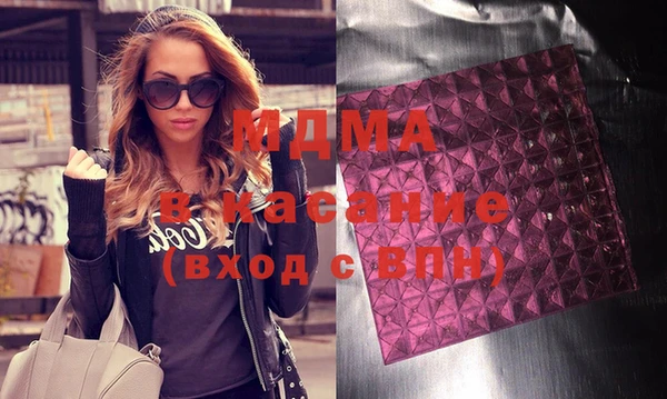 мдпв Ростов