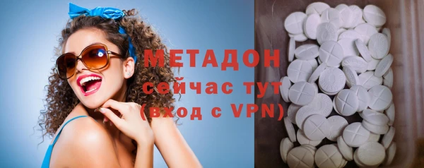 ешки Рославль