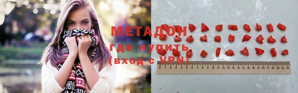 мдпв Ростов