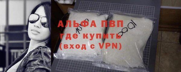 мдпв Ростов