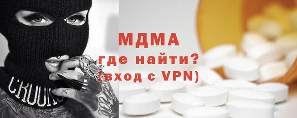 стаф Россошь