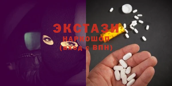 стаф Россошь