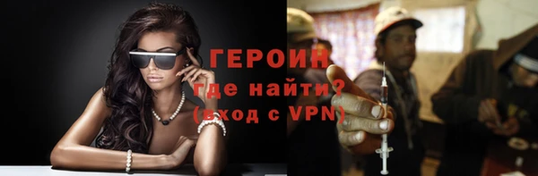 мдпв Ростов