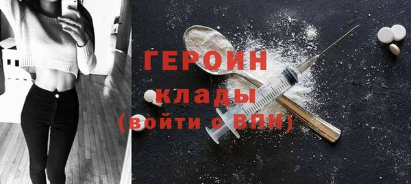 мдпв Ростов