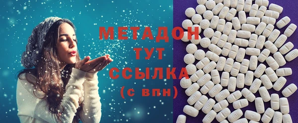 ешки Рославль