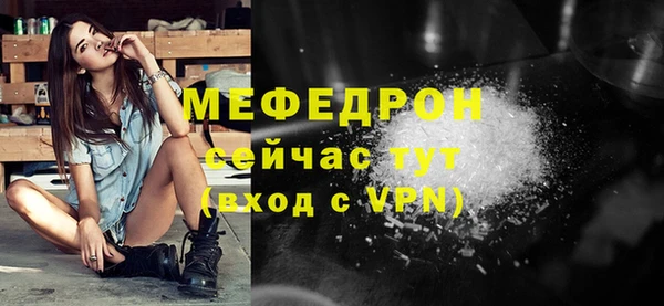 мдпв Ростов