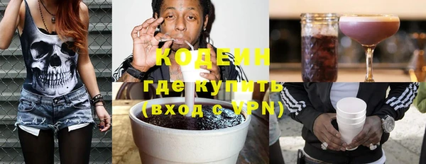 мдпв Ростов