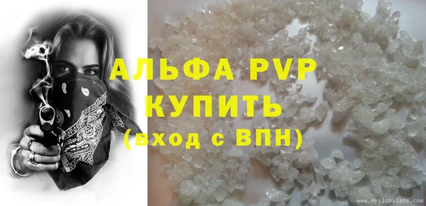 мдпв Ростов