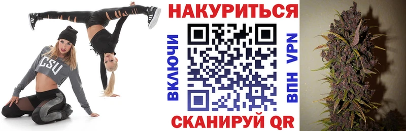 Шишки марихуана SATIVA & INDICA  Купить  Краснообск 